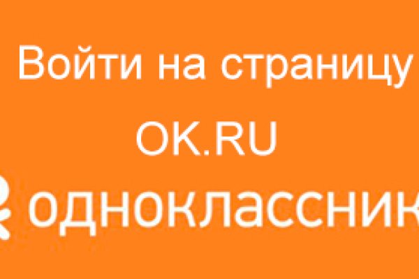 Кракен сайт ссылка kr2web in