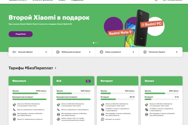 Кракен даркнет ссылка kraken link24 info