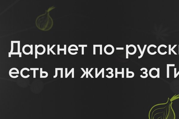 Как зарегистрироваться в kraken