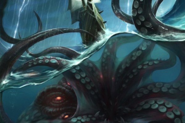 Магазин kraken даркнет