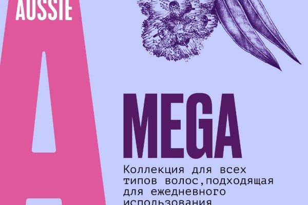 Как зарегаться в кракен