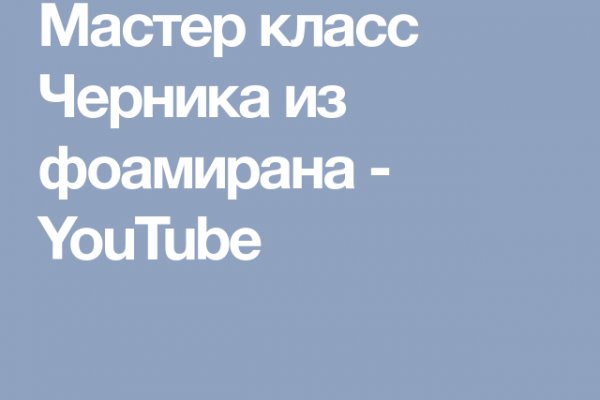 Почему не работает кракен сегодня