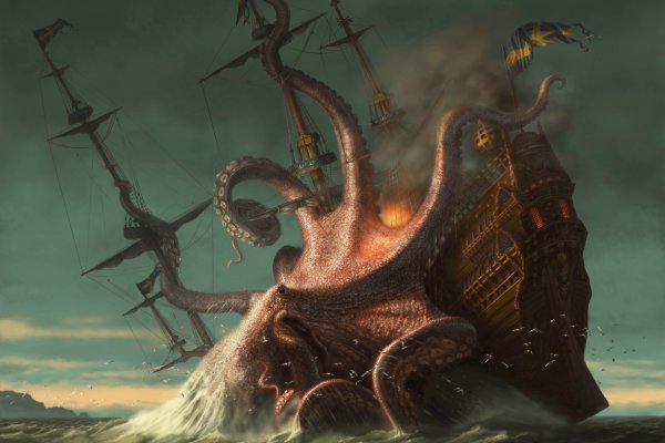 Kraken ссылка актуальная