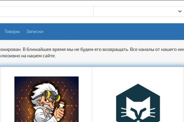 Кракен маркет свежие ссылки