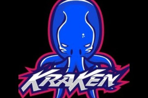 Kraken link