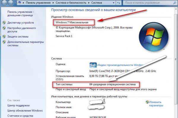 Кракен даркшоп