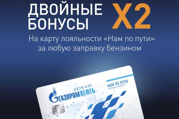 Кракен почему не заходит
