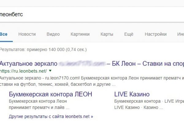 Ссылка на кракен