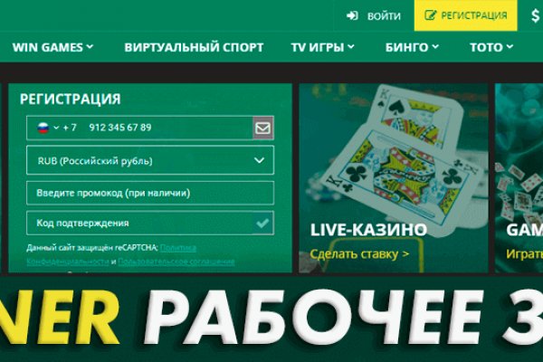 Кракен адрес даркнет