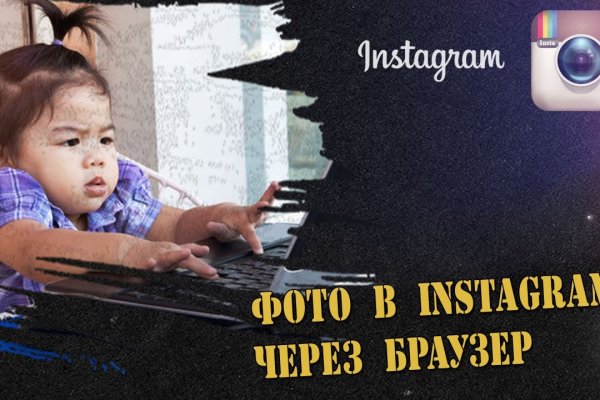 Кракен ссылка официальная на тор