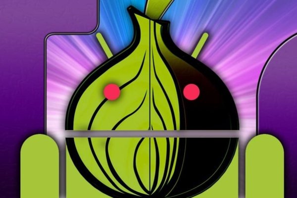 Kraken online