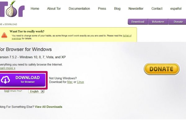 Кракен сайт в тор браузере ссылка