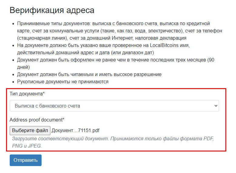 Кракен площадка vk2 top