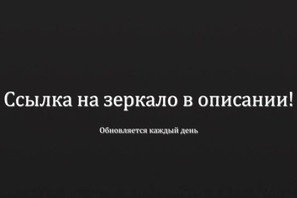 Кракен продажа наркотиков