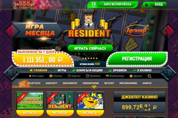 Кракен ссылка на сайт krk store com